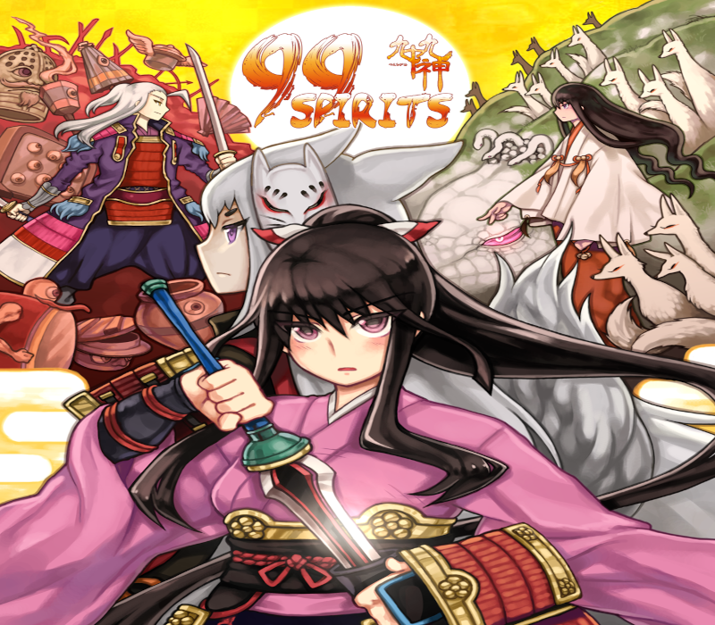 000_202501161347_99spirits